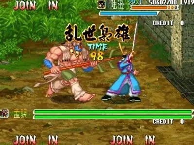 三国战纪乱世枭雄 v4.0.5