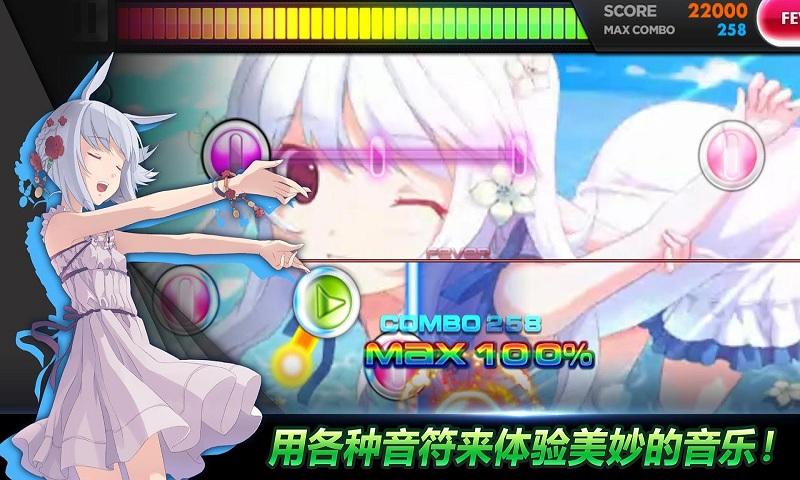 DJMAX TECHNIKA Q v3.1.5