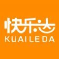 快乐达配送app手机版 