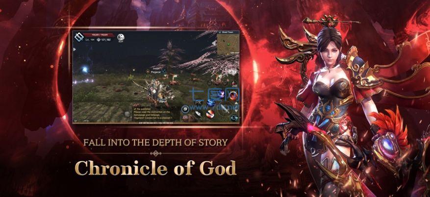 四神编年史 v1.14.2