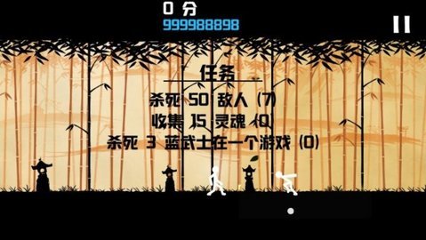棍棒人闯关手机版 v1.0.0