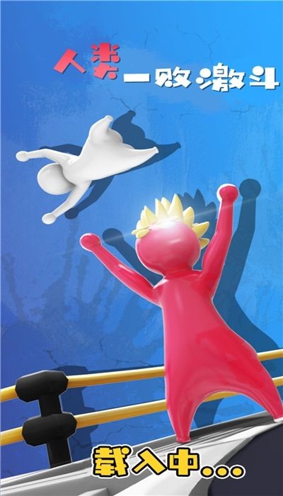 人类一败激斗 2020-05-12 09:16