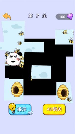 脑洞大合集 v1.0.0