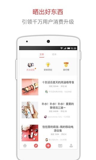 半糖 2022-12-31 15:08