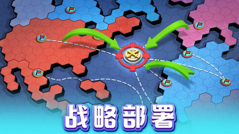 口袋奇兵 v1.324.1