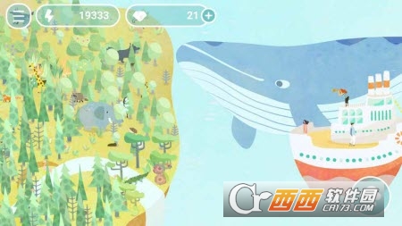 Desertopia(荒漠乐园) 1.4.3安卓版