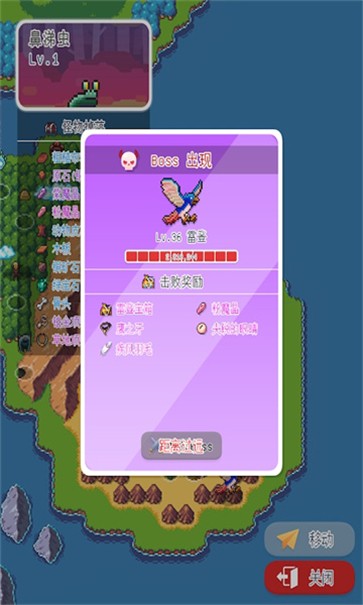 泰尼世界  v1.5