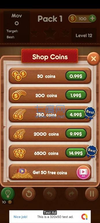 瓷砖小球解谜Ball Pazzle