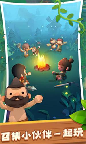 海岛原始人 v1.0.0