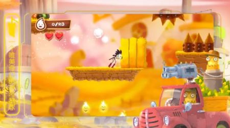 布偶星球冒险 v3.2.5