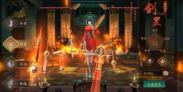 半夜玲珑  v1.0.0.76