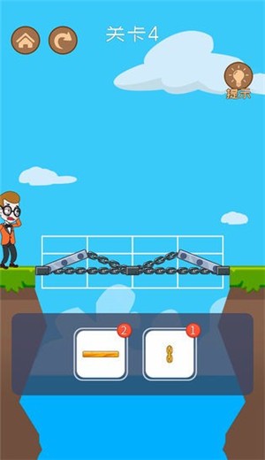 大冒险马丁历险记 V 1.1.7