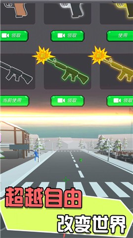 王国的保卫战争  v1.0