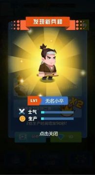 魔幻之门 v3.1.5