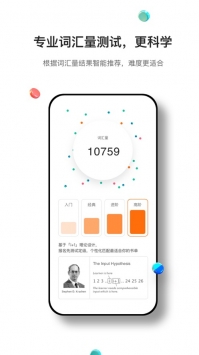 薄荷阅读 v2.0.5