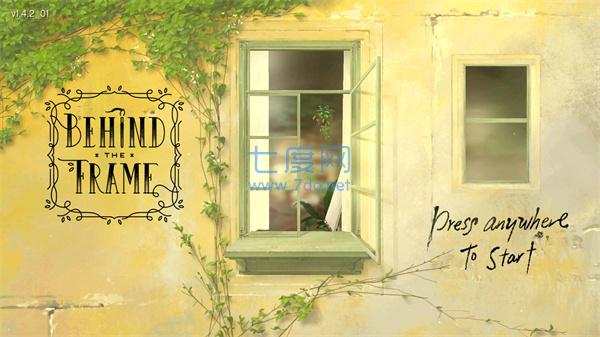 倾听画语最美好的景色 v1.4.2