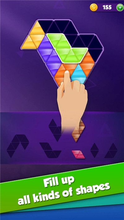 三角拼图七巧板 v3.0.5