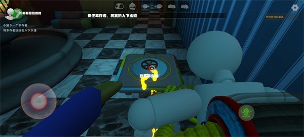 欢乐时光计划  v1.0.1