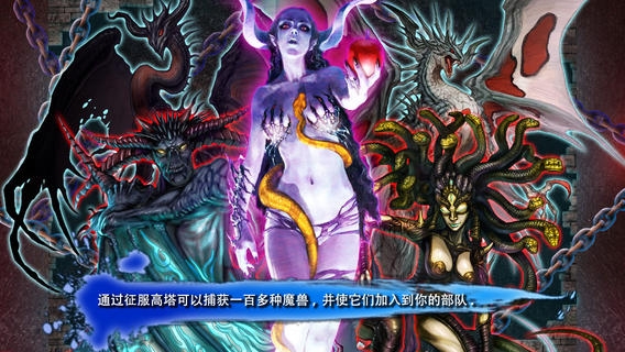 征服王国 KingdomConquest v4.0.5