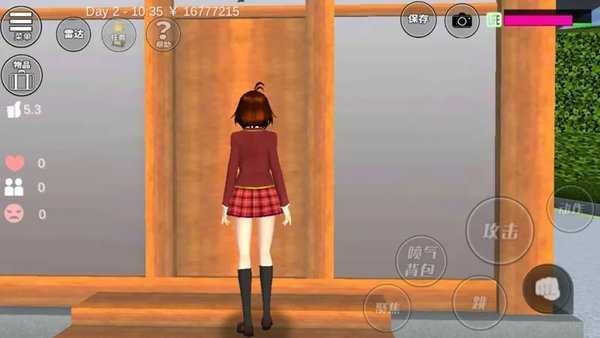 樱花校园模拟器内置菜单中文版  v1.039.90