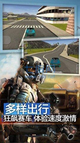 天天跑酷英雄忍者 1.0