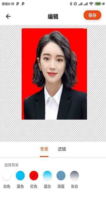 摸摸鱼证件照 6.3.0