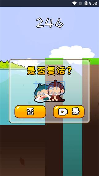 哥俩好游戏 1.0.1