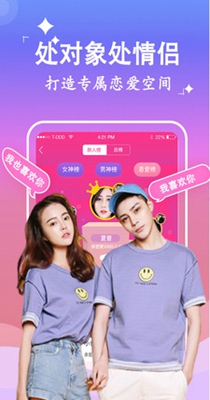 兔兔聊天.jpg