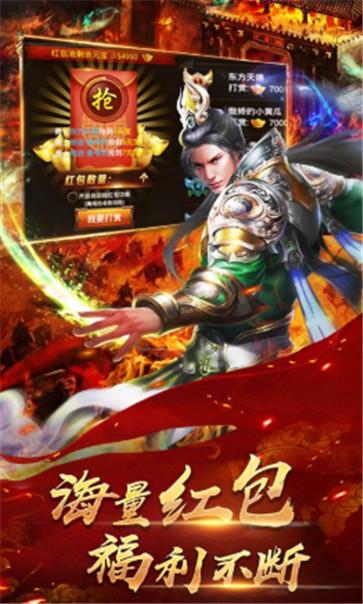 火龙微变1.85  v1.17.21