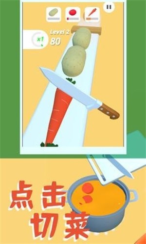 兔子面包店 2024-06-25 15:08