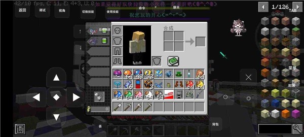 呱太神奇宝贝手机端1.0  v1.0