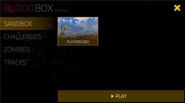 血盒2023最新版(bloodbox) v0.6.2