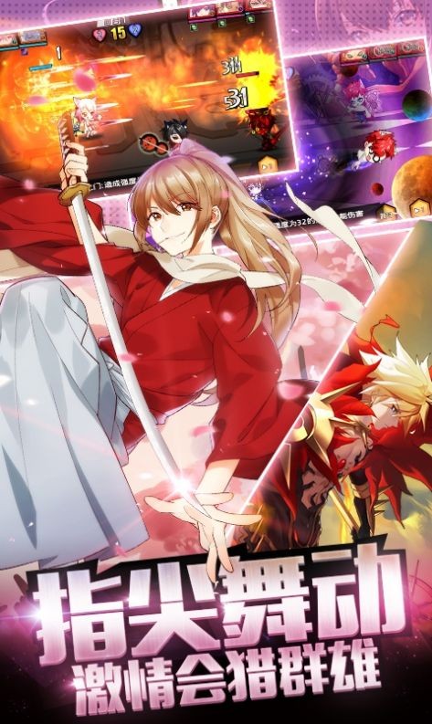 魔女虚空 2024-06-25 15:08