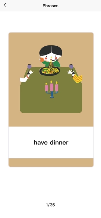 英才状元软件官方版  v3.3.1