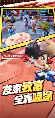 指尖决斗家手游  v1.5