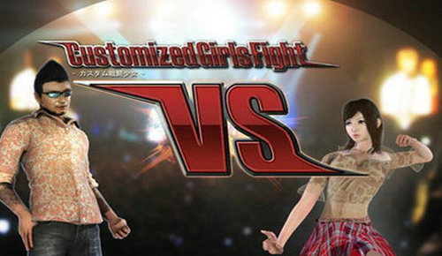 雯雅婷4完整版 v1.0