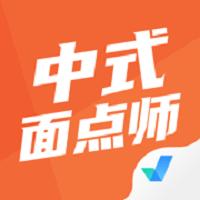 一级造价工程师题库