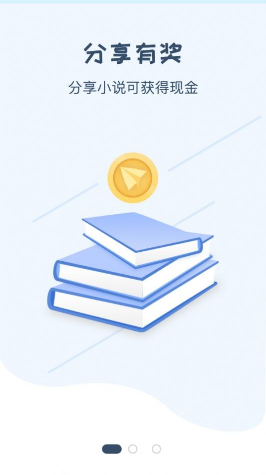 天地小说 2020-08-17 08:44