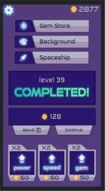 回波冲击波 v1.0.0