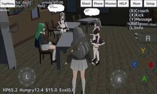 东方校园模拟器官方中文汉化最新版  v3.5.4