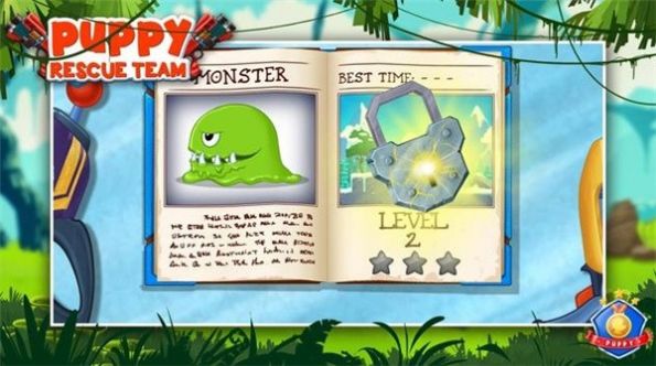 救援巡逻探险游戏官方版  v5.2.3