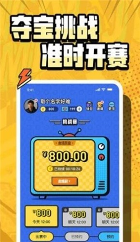 按住不放  v0.9.5