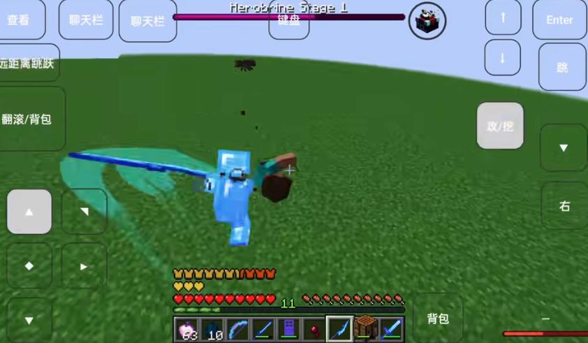 我的世界Java版烦人的村民 v5.0