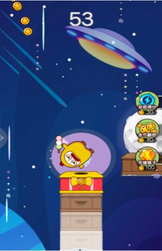 鸡仔跳一跳 v1.0