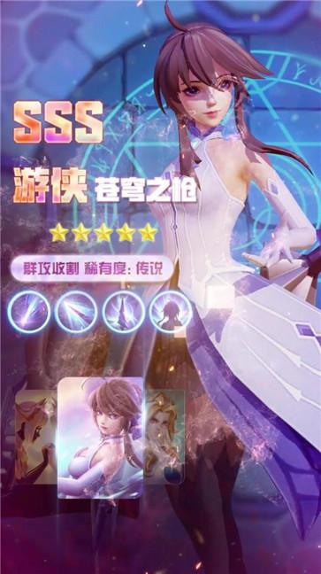 古古爱冒险  v1.851.062401