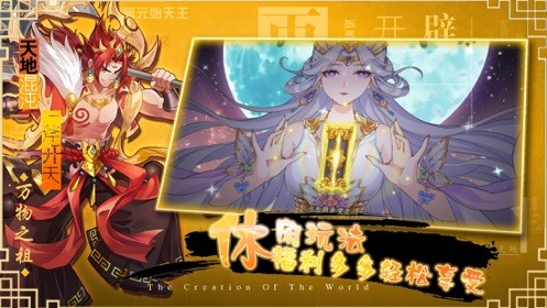 快跑大作战 V 1.0