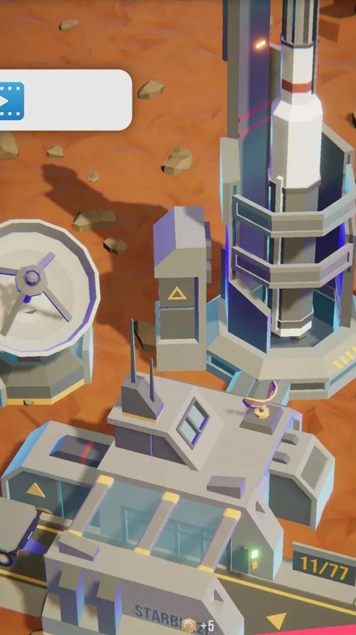 火箭发射台 v1.0