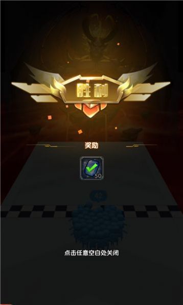 圣魂纷争异动游戏官方安卓版图片1