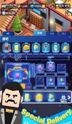 度假胜地大亨 v1.0