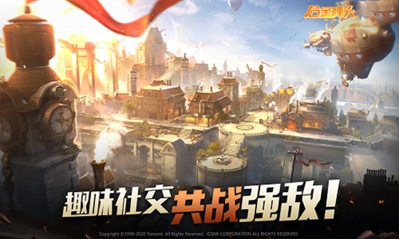 合金弹头代号：J 2020-05-11 08:37